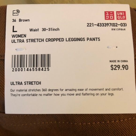 Uniqlo Ultra Stretch Cropped Leggings Pants Brown Size L - Picture 2 of 3